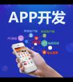 廣州APP開發(fā)：那些作死的APP設(shè)計(jì)